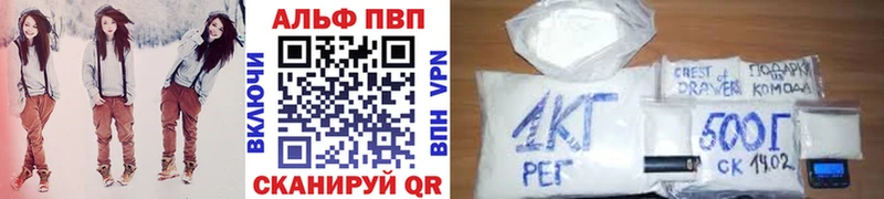 Купить Псилоцибиновые грибы  Мефедрон  Вейп ТГК  Метадон  A PVP  Cocaine  Гашиш  Малая Вишера