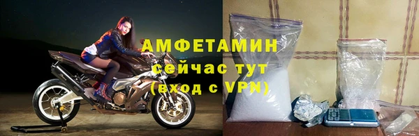 jwh Зеленодольск
