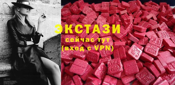 скорость Зеленокумск