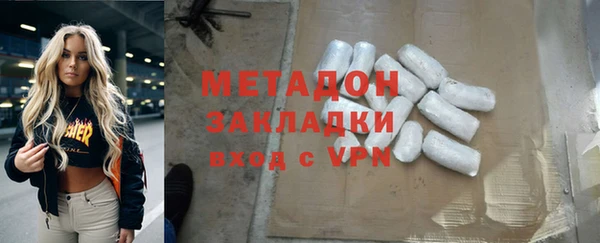 скорость Зеленокумск