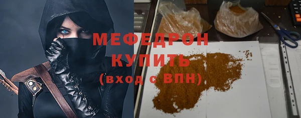 jwh Зеленодольск