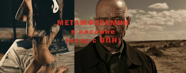 jwh Зеленодольск