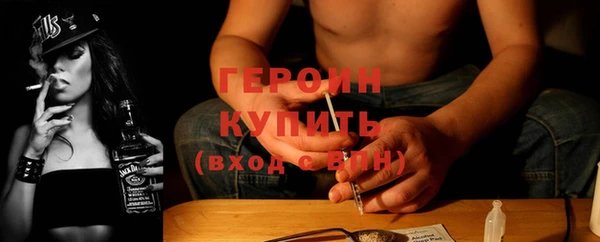 jwh Зеленодольск