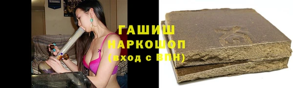 jwh Зеленодольск