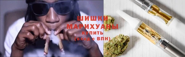 скорость Зеленокумск
