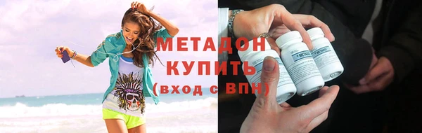 скорость Зеленокумск