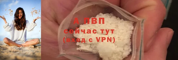 скорость Зеленокумск