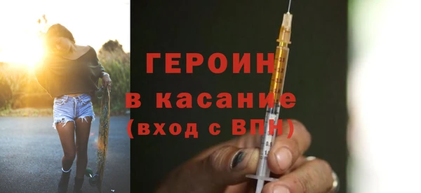 MDMA Зерноград