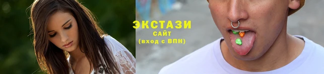 скорость Зеленокумск