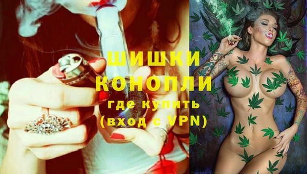 jwh Зеленодольск