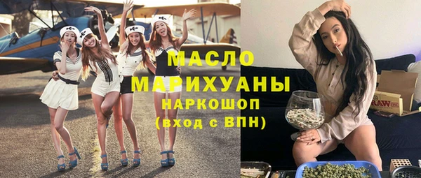 скорость Зеленокумск