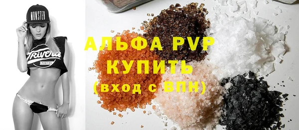 jwh Зеленодольск