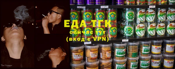 jwh Зеленодольск