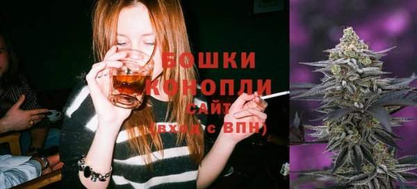 скорость Зеленокумск