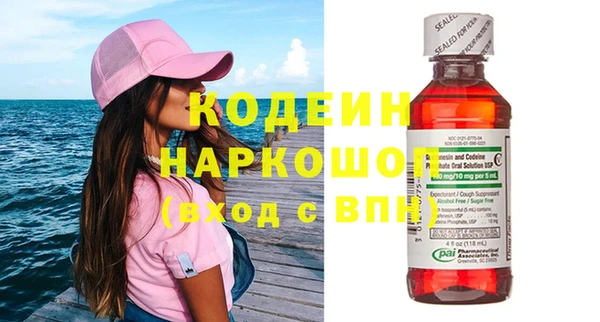 jwh Зеленодольск
