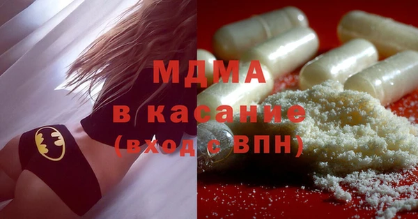 jwh Зеленодольск