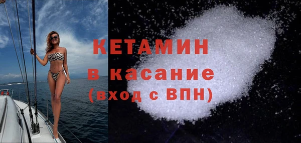 jwh Зеленодольск