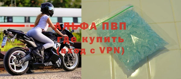 jwh Зеленодольск