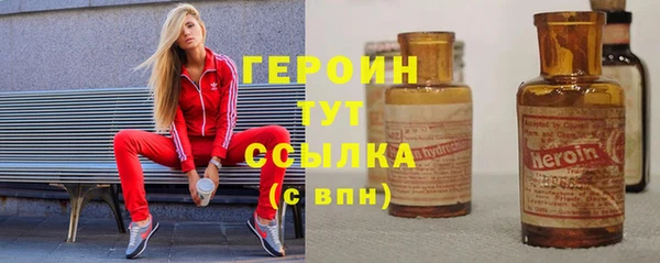 скорость Зеленокумск