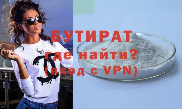 jwh Зеленодольск