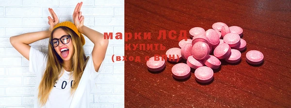 jwh Зеленодольск