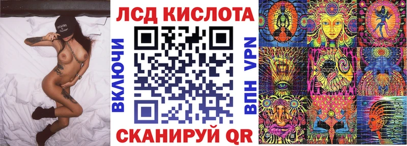 Марки NBOMe 1500мкг  Купить где  Малая Вишера 