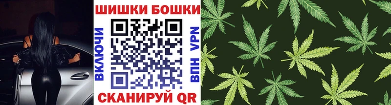 Конопля LSD WEED  Купить  Малая Вишера 